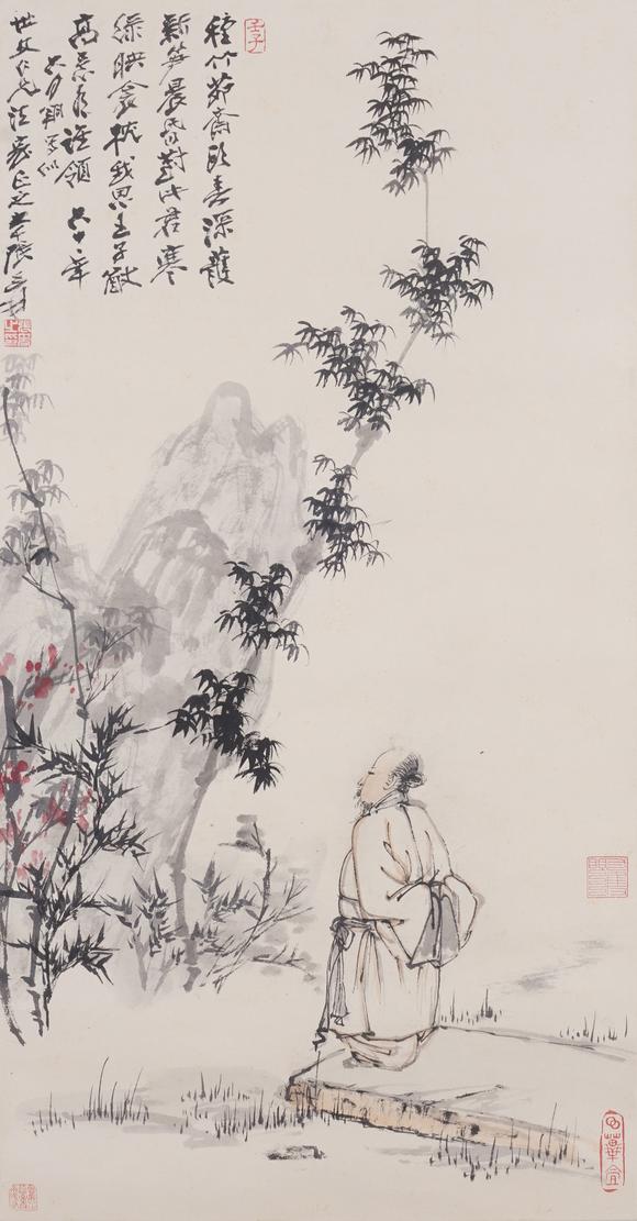 東洋國(guó)際|佐藤美術(shù)館一期一會(huì)第四十六回張大千 賞竹圖