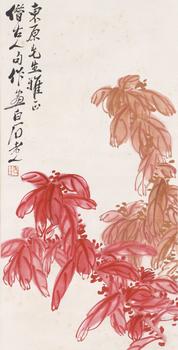 齊白石 老來少