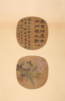 趙之謙 花卉圓光二幀