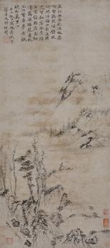 倪瓚 山水