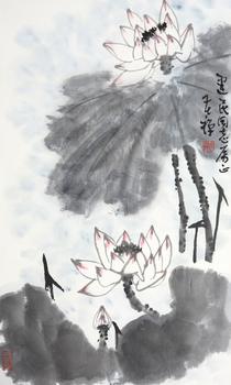 李苦禪 荷花
