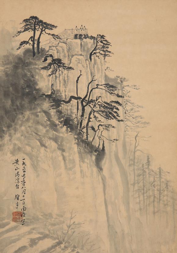 東京SAKURA拍賣（東京櫻花拍賣）|東京櫻花第十三期藝術(shù)品拍賣會（七月）黎雄才 黃山清涼臺