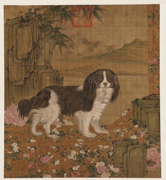 東京共成拍賣佚名 園林瑞犬