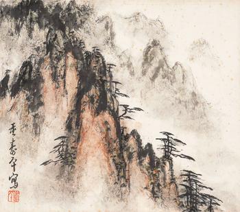 董壽平（1904—1997） 黃山煙云