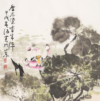 霍春陽（b.1946） 塵不染