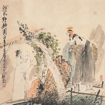 唐勇力（b.1951） 清風(fēng)野趣圖