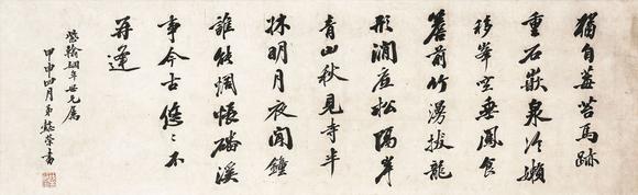 近期拍賣拍品圖