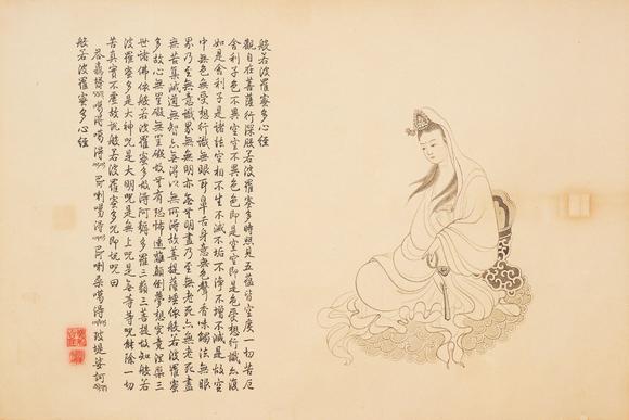 近期拍賣(mài)拍品圖
