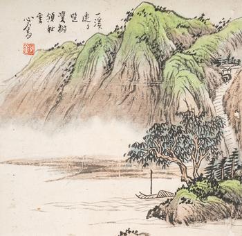溥儒（1896-1963） 碧溪雙樹(shù)