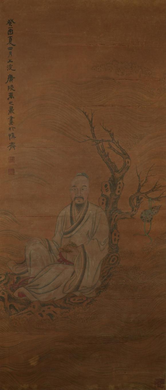盛和拍賣|山東盛和拍賣2026盛夏藝術(shù)品拍賣會(huì)人物