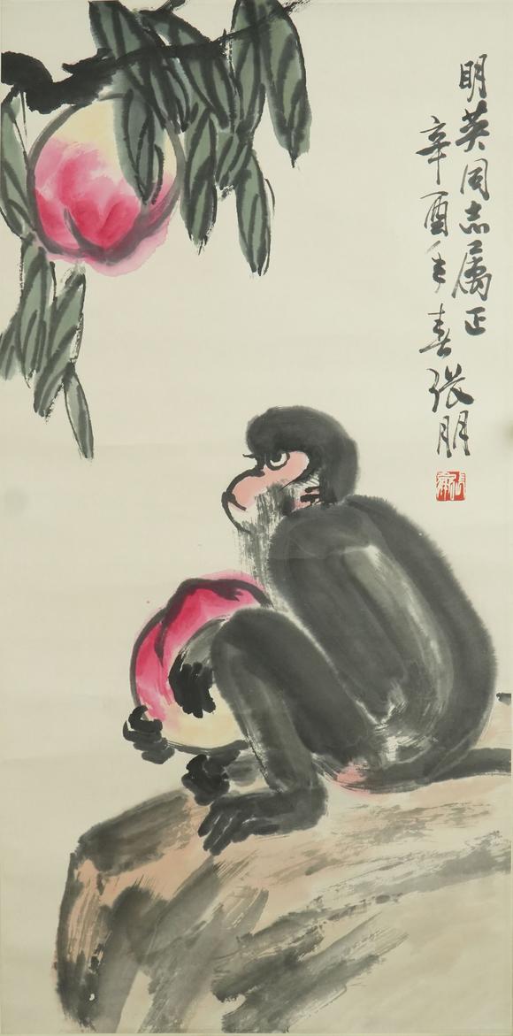 盛和拍賣  靈猴獻壽