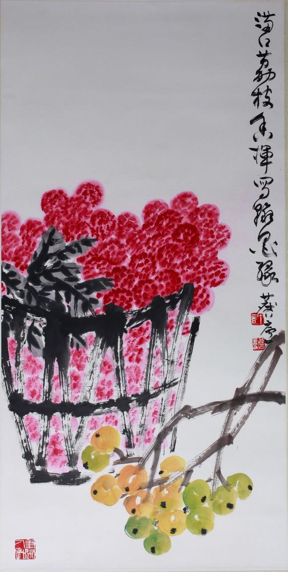 盛和拍賣(mài)|山東盛和拍賣(mài)2026盛夏藝術(shù)品拍賣(mài)會(huì)  花卉 滿口荔枝香