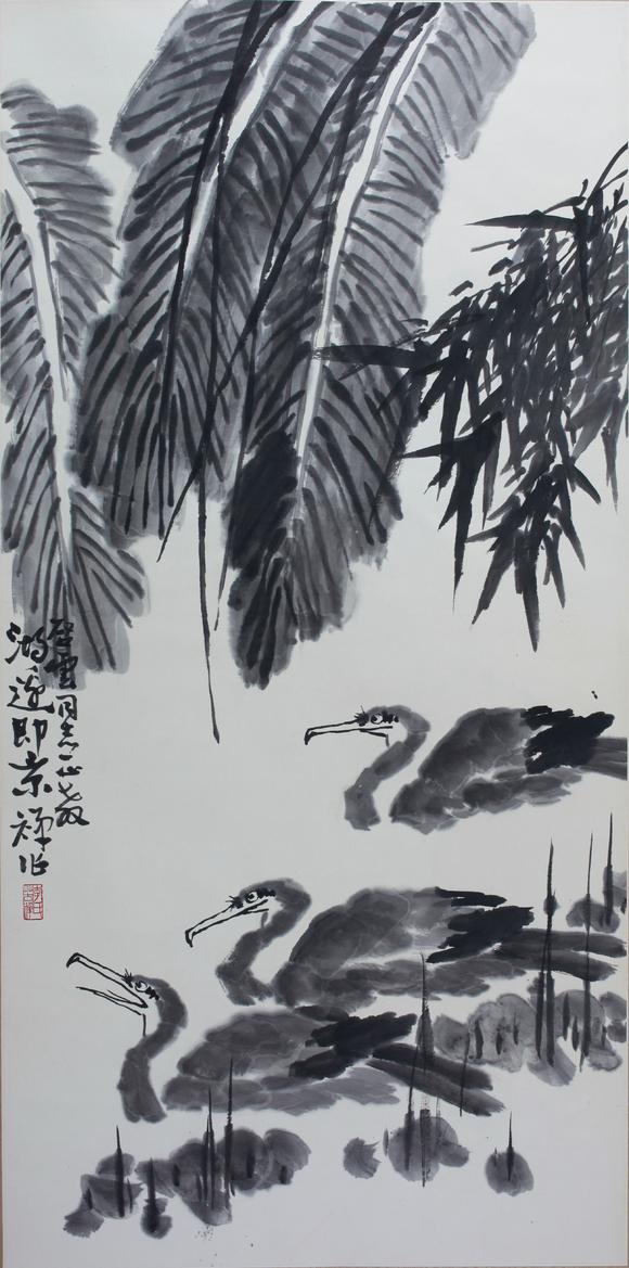 盛和拍賣|山東盛和拍賣2026盛夏藝術(shù)品拍賣會(huì)  湖邊即景