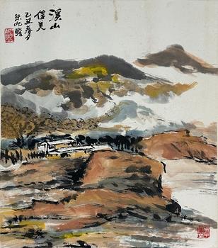 深山倍美