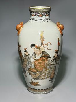 A White-Ground Famille Rose Meiping Vase with Twin Coral-Gilt Bat Handles, Immortal Court Scene Decoration, Gilt Rim, China, 20th century