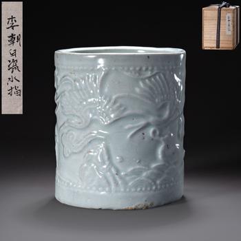 李朝 白瓷陽刻長生文筆筒
