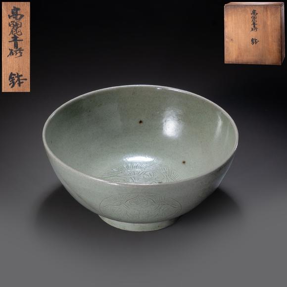 大阪國際|2026大阪國際特別周年記念(第七回)古美術(shù)品競売會高麗時期 青磁暗刻鳥文碗