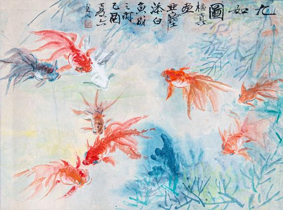 大阪國(guó)際|2026大阪國(guó)際特別周年記念(第七回)古美術(shù)品競(jìng)売會(huì)汪亞塵 九如圖