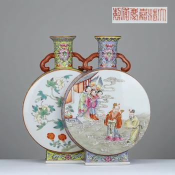 清嘉慶 粉彩花卉人物圖連體扁瓶