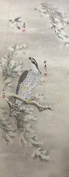 王雪濤；謝稚柳合作 贏擊圖 立軸紙本設(shè)色