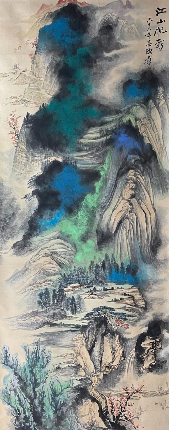 東京蕓術(shù)|2026東京蕓術(shù)競売春季藝術(shù)品拍賣會張大千 高山圖 立軸紙本設(shè)色