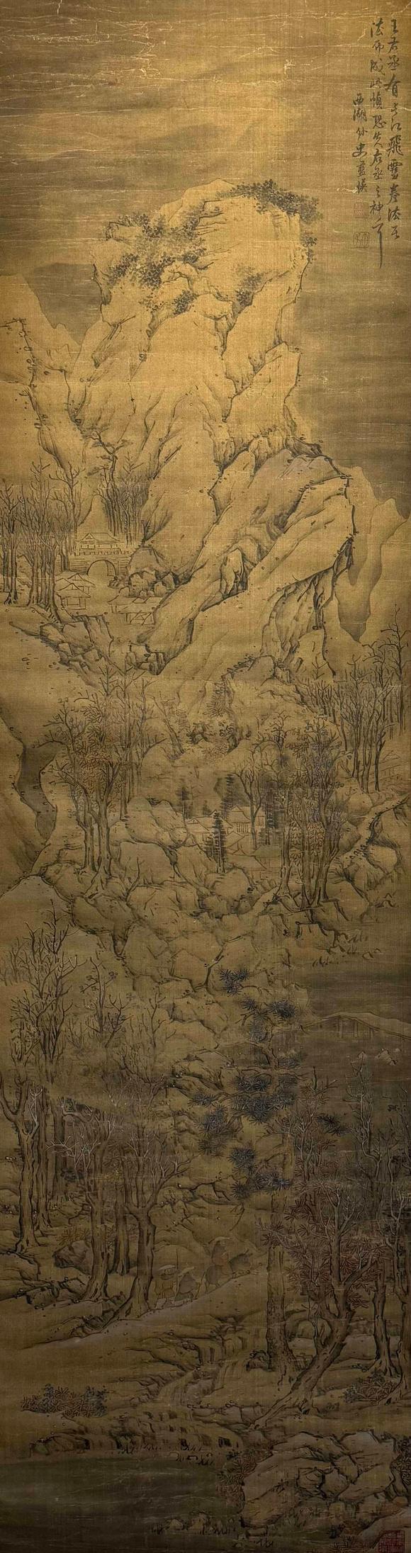 東京蕓術(shù)|2026東京蕓術(shù)競売春季藝術(shù)品拍賣會藍(lán)瑛 寒林雪居圖 