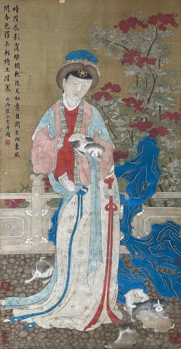 東京蕓術(shù)|2026東京蕓術(shù)競売春季藝術(shù)品拍賣會崔子忠 庭院抱犬仕女圖 絹本