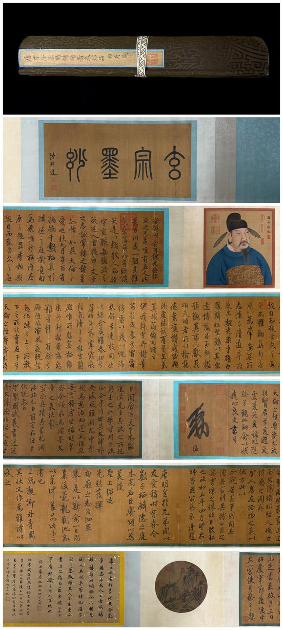 東京蕓術(shù)李隆基 鹡鸰頌圖卷 手卷絹本設(shè)色