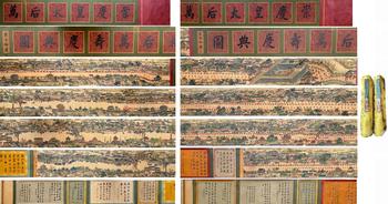郎世寧 清 崇慶皇太后萬壽慶典圖（上下兩卷） 長卷絹本