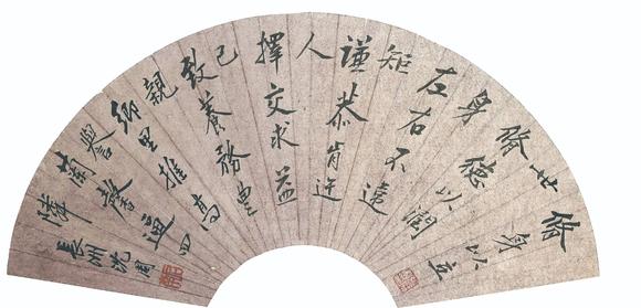 北京萬(wàn)歷沈周 書(shū)法扇面