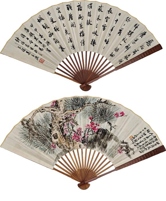 北京萬(wàn)歷|萬(wàn)歷國(guó)際2026年春季藝術(shù)品同步拍賣會(huì)吳待秋.吳華源 三清圖書法