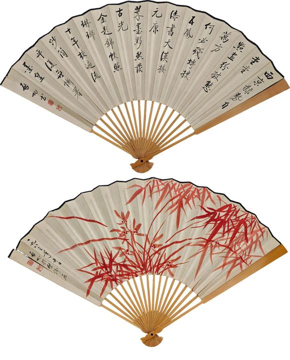 北京萬歷|萬歷國際2026年春季藝術(shù)品同步拍賣會啟功 書畫