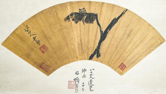 北京萬歷八大山人 蟬