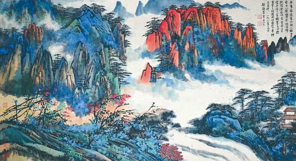 北京萬(wàn)歷|萬(wàn)歷國(guó)際2026年春季藝術(shù)品同步拍賣會(huì)劉海粟 山水