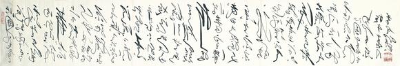 北京萬(wàn)歷|萬(wàn)歷國(guó)際2026年春季藝術(shù)品同步拍賣會(huì)李金鐸 毛體書法