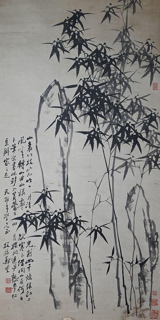 北京萬(wàn)歷鄭板橋 竹石圖