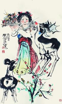 程十發(fā) 少女與鹿