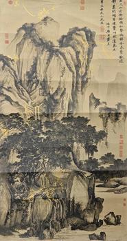 唐伯虎 山水