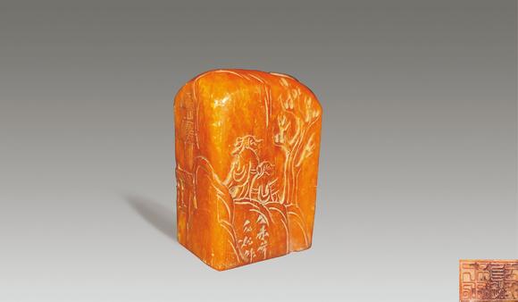 北京萬(wàn)歷田黃石浮雕印章擺件