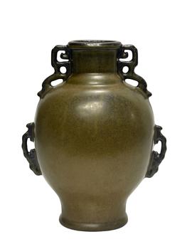 A Chinese teadust colour moonflask vase, Qian Long Pr.