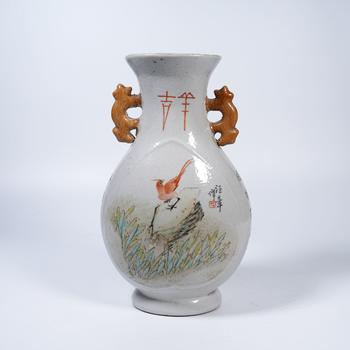 粉彩礬紅花鳥紋鳳兒尊