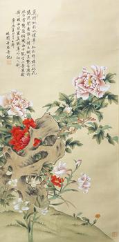 于非闇《富貴牡丹圖》