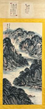 傅抱石 山水圖