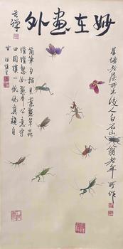 汪溶《草蟲圖》