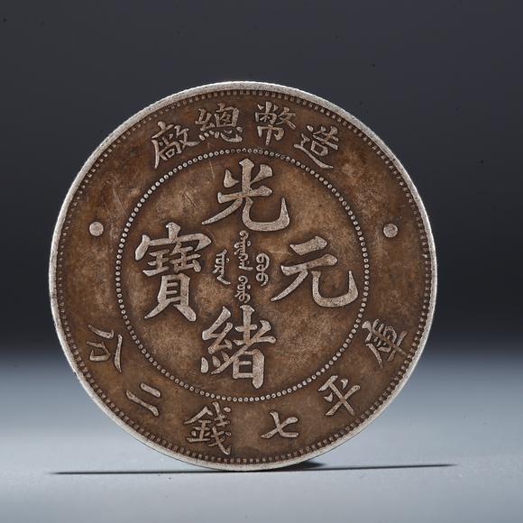 近期拍賣拍品圖