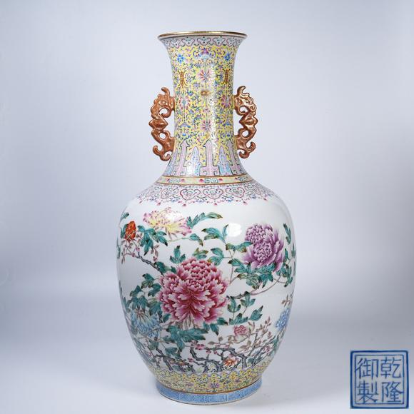 弘楊株式會(huì)社|弘楊美術(shù)8月オークション第1回粉彩花卉紋龍耳瓶