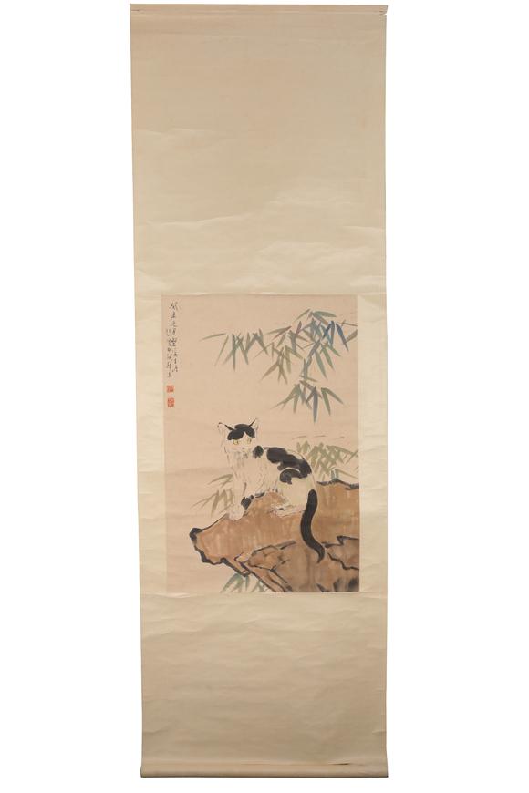 金澤美術|日本金澤美術2026夏季拍賣會徐悲鴻 貓戲圖