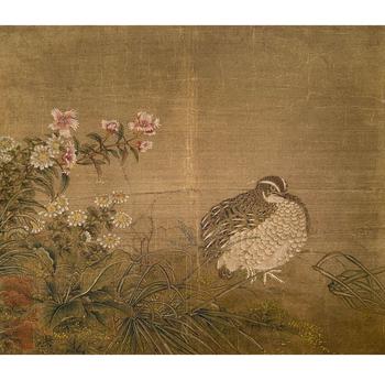 佚名 安居樂(lè)業(yè)