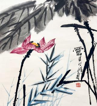 荷花