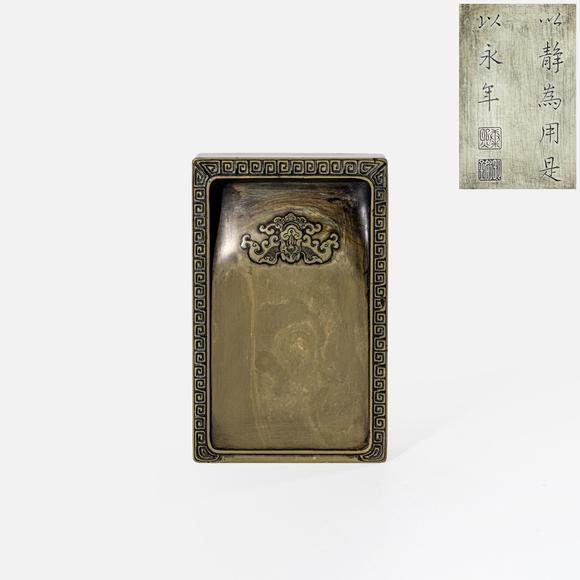 金澤美術(shù)康熙御銘梅花口硯